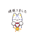 punipunipaws(敬語)（個別スタンプ：26）