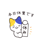 punipunipaws(敬語)（個別スタンプ：33）