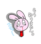ファニーバニー社畜版（個別スタンプ：10）