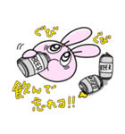 ファニーバニー社畜版（個別スタンプ：11）