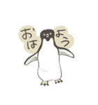 たまに怖い顔をするアデリーペンギン（個別スタンプ：2）