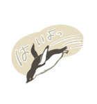 たまに怖い顔をするアデリーペンギン（個別スタンプ：9）