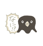 たまに怖い顔をするアデリーペンギン（個別スタンプ：10）