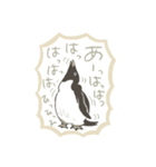 たまに怖い顔をするアデリーペンギン（個別スタンプ：12）