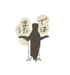 たまに怖い顔をするアデリーペンギン（個別スタンプ：24）