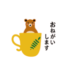 someone in the cup（個別スタンプ：6）