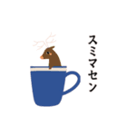 someone in the cup（個別スタンプ：7）