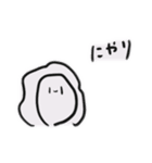 日常で使えるちんあなごとかきのスタンプ（個別スタンプ：11）