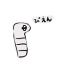 日常で使えるちんあなごとかきのスタンプ（個別スタンプ：16）