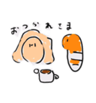 日常で使えるちんあなごとかきのスタンプ（個別スタンプ：19）