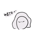 日常で使えるちんあなごとかきのスタンプ（個別スタンプ：22）