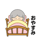 1年中使えるおばあちゃんスタンプ（個別スタンプ：5）