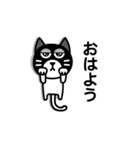 動く！！まあるい猫 10（個別スタンプ：14）