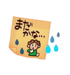 年中便利♥お茶目な母より♥手書き付箋メモ（個別スタンプ：10）