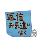 年中便利♥お茶目な母より♥手書き付箋メモ（個別スタンプ：24）