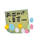 年中便利♥お茶目な母より♥手書き付箋メモ（個別スタンプ：25）