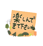 年中便利♥お茶目な母より♥手書き付箋メモ（個別スタンプ：26）