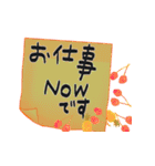 年中便利♥お茶目な母より♥手書き付箋メモ（個別スタンプ：27）