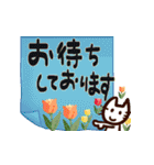 年中便利♥お茶目な母より♥手書き付箋メモ（個別スタンプ：29）