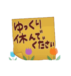 年中便利♥お茶目な母より♥手書き付箋メモ（個別スタンプ：35）