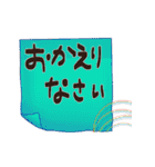 年中便利♥お茶目な母より♥手書き付箋メモ（個別スタンプ：36）