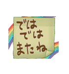 年中便利♥お茶目な母より♥手書き付箋メモ（個別スタンプ：39）