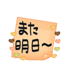 年中便利♥お茶目な母より♥手書き付箋メモ（個別スタンプ：40）