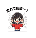 今日も推しが世界一！【赤】（個別スタンプ：5）