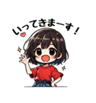 今日も推しが世界一！【赤】（個別スタンプ：7）