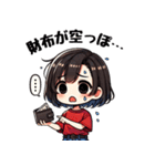 今日も推しが世界一！【赤】（個別スタンプ：20）