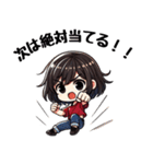 今日も推しが世界一！【赤】（個別スタンプ：25）