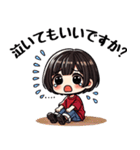 今日も推しが世界一！【赤】（個別スタンプ：32）