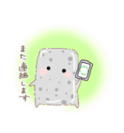 ちんちくりんこんにゃくさん（個別スタンプ：19）