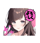 可愛い女の子のスタンプ cute girl（個別スタンプ：4）