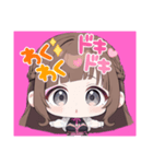 可愛い女の子のスタンプ cute girl（個別スタンプ：5）