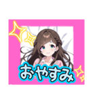 可愛い女の子のスタンプ cute girl（個別スタンプ：7）