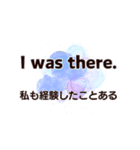 毎日使いながら覚える英会話スタンプ#12（個別スタンプ：5）