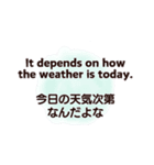 毎日使いながら覚える英会話スタンプ#12（個別スタンプ：36）