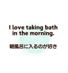 毎日使いながら覚える英会話スタンプ#12（個別スタンプ：38）