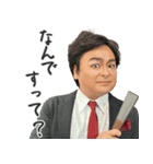 検査官のことば（個別スタンプ：5）