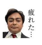 検査官のことば（個別スタンプ：8）