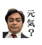 検査官のことば（個別スタンプ：10）