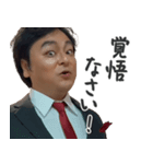検査官のことば（個別スタンプ：15）