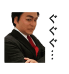 検査官のことば（個別スタンプ：22）