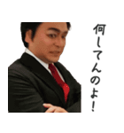 検査官のことば（個別スタンプ：23）