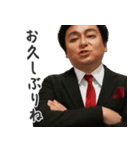 検査官のことば（個別スタンプ：24）