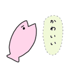 おさかなサンバ（個別スタンプ：4）