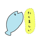おさかなサンバ（個別スタンプ：6）