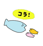 おさかなサンバ（個別スタンプ：7）