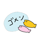 おさかなサンバ（個別スタンプ：8）